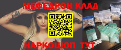 МДПВ Заводоуковск