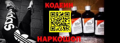 mdma Заволжье