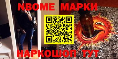 МДПВ Заводоуковск