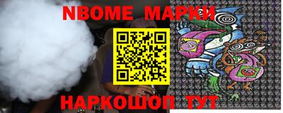 МДПВ Заводоуковск