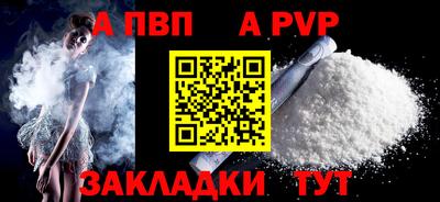 МДПВ Заводоуковск