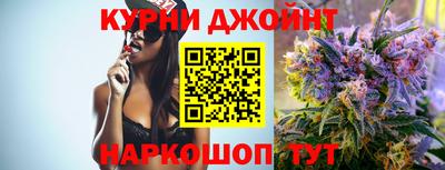 mdma Заволжье
