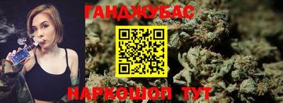 тгк Жуковский