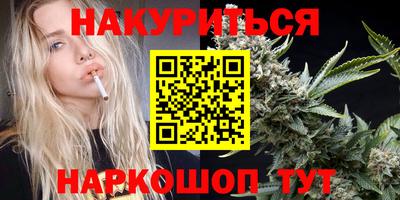 тгк Жуковский
