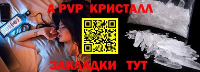 МДПВ Заводоуковск