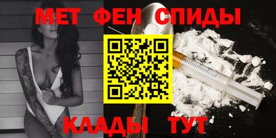тгк Жуковский