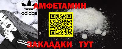 МДПВ Заводоуковск