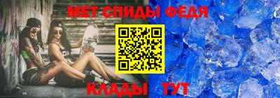 МДПВ Заводоуковск