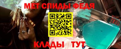 тгк Жуковский