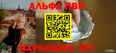 тгк Жуковский