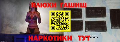 МДПВ Заводоуковск