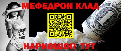 МДПВ Заводоуковск