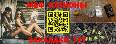МДПВ Заводоуковск